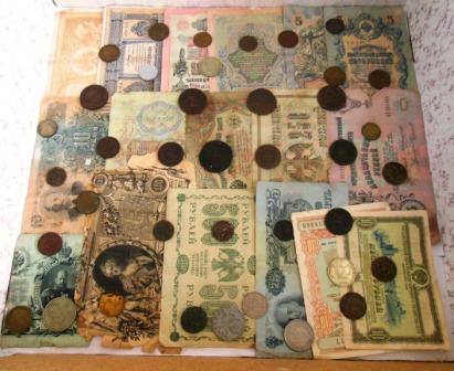 Нумизматическая коллекция